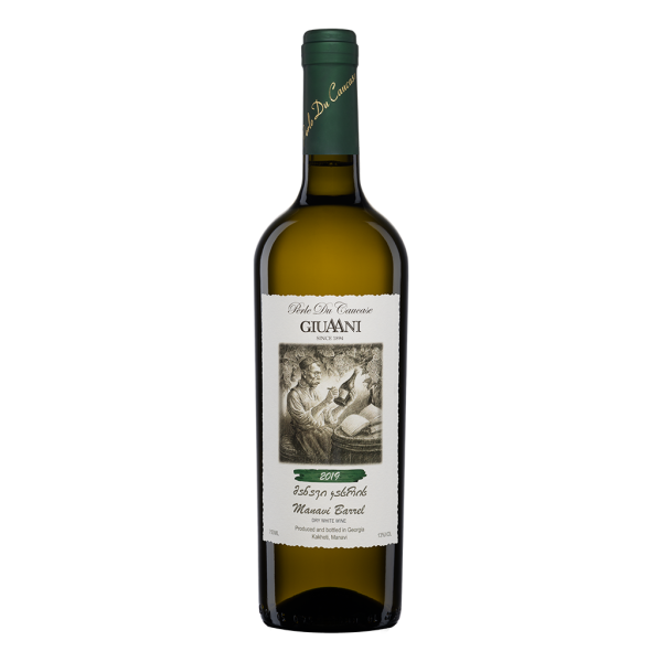 Manavi Barrel 2021