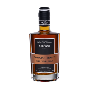 Georgian Brand
