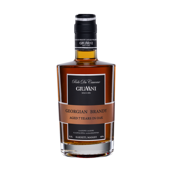 Georgian Brand