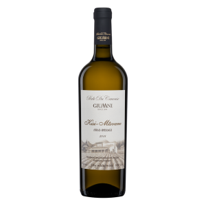Kisi Mtsvane grape 2019